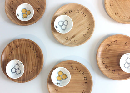 Rosh Hashanah Apple and Honey Dish Set (Colored Illustration)