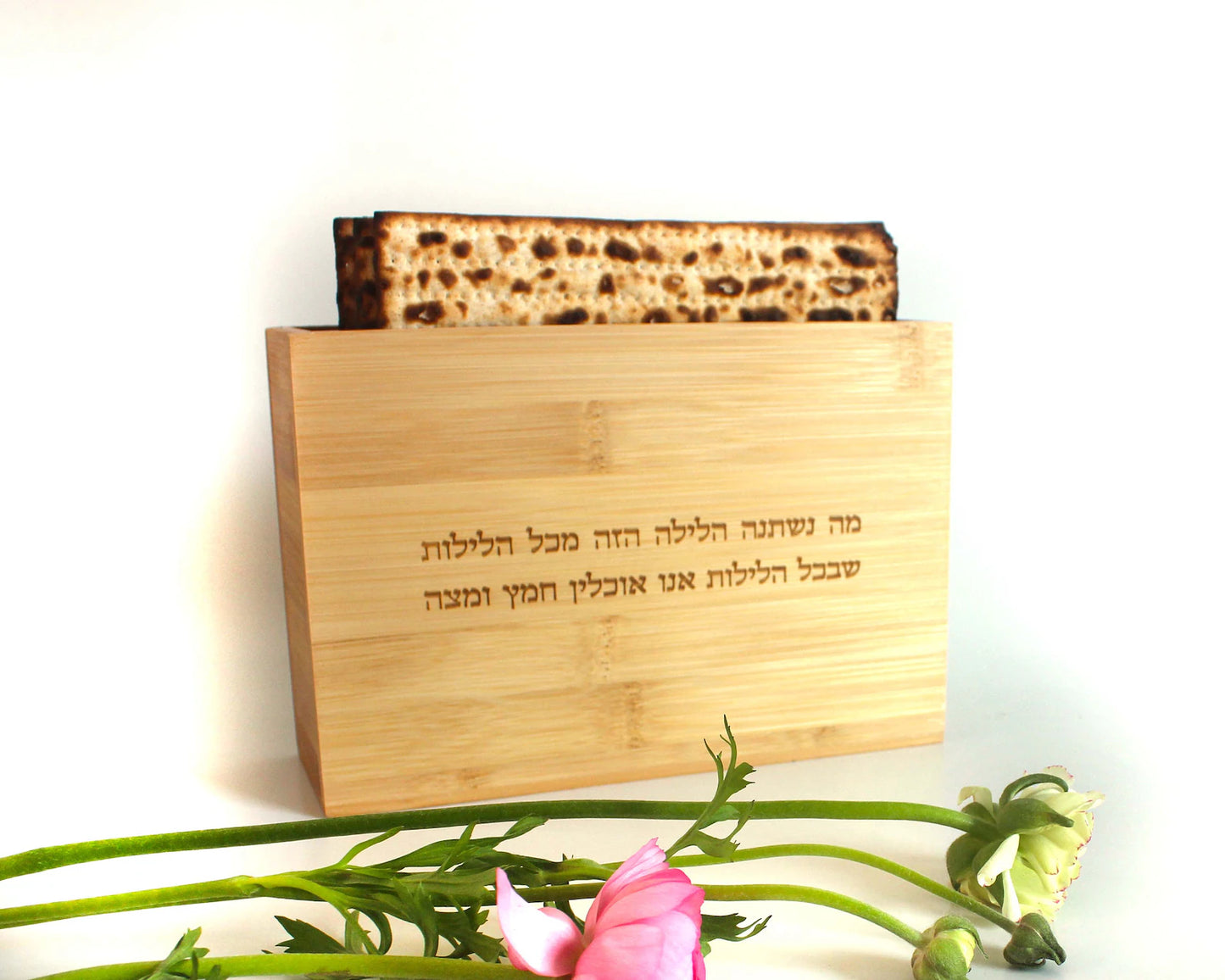 Vertical Bamboo Passover Matzah Box