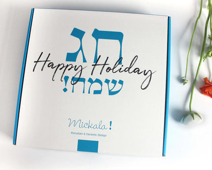 Vertical Bamboo Passover Matzah Box