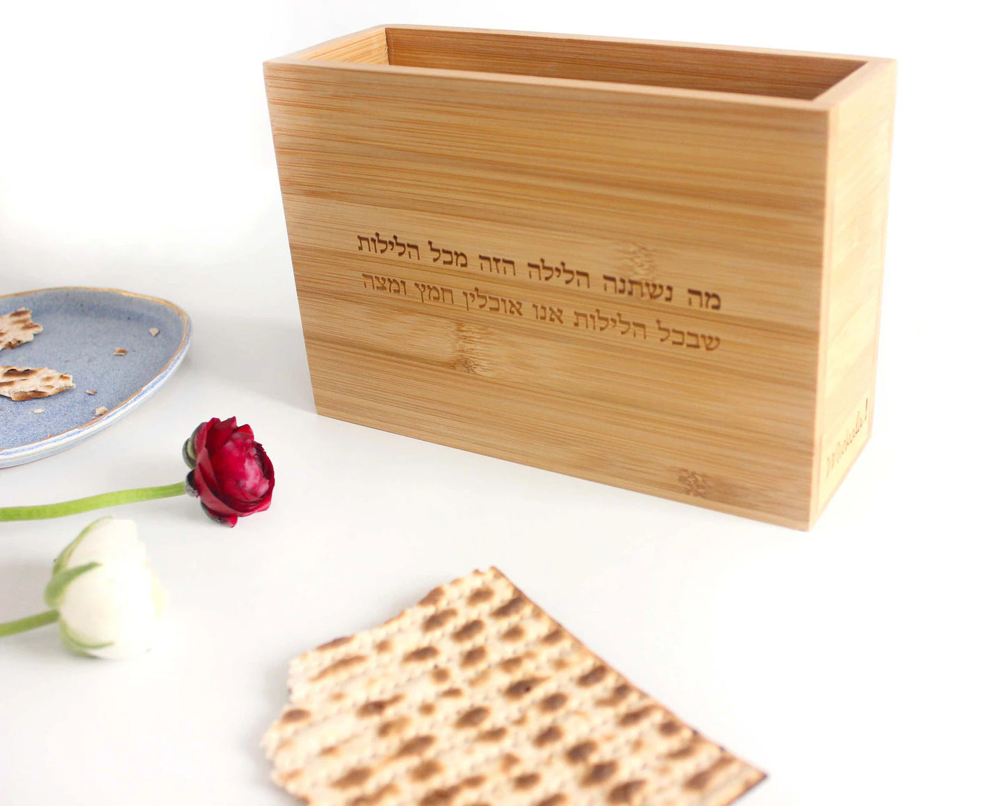 Vertical Bamboo Passover Matzah Box
