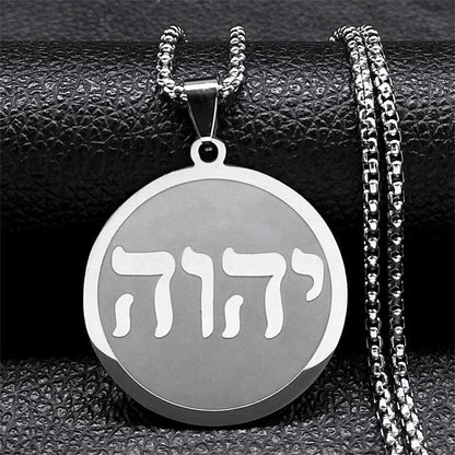 Yahweh Stainless Steel Necklace