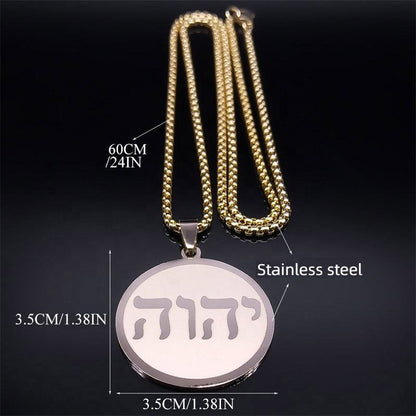 Yahweh Stainless Steel Necklace