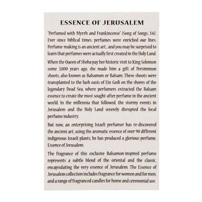 Ein Gedi Essence of Jerusalem Cologne for Men