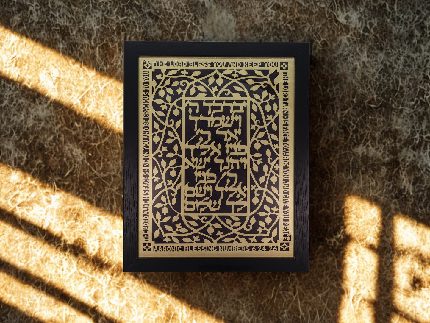 Aaronic Blessing Pomegranate Papercut Artwork (Black Frame)