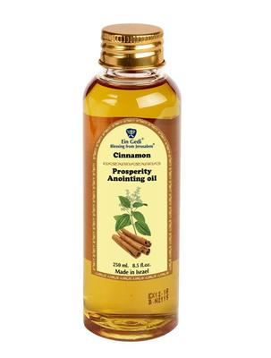 Ein Gedi Cinnamon Prosperity Anointing Oil - 4 Sizes