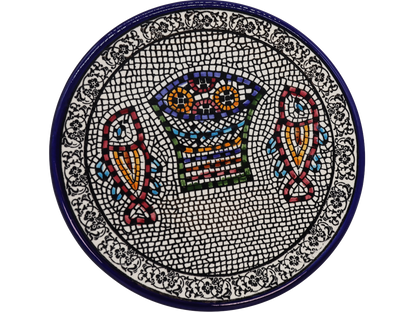 Armenian Loaves and Fishes Plate (Various Sizes)