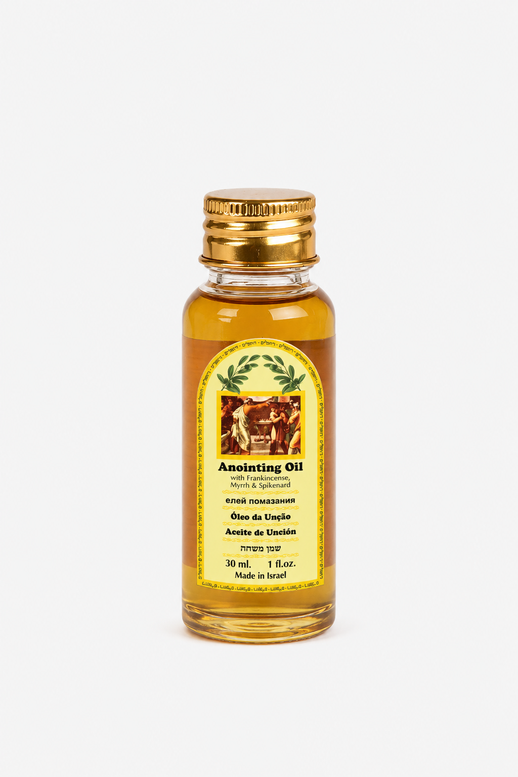 Ein Gedi Frankincense Myrrh and Spikenard anointing oil 30ml PET bottle on white background