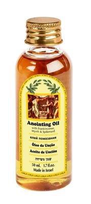 Ein Gedi Frankincense Myrrh & Spikenard Anointing Oil - 4 Sizes