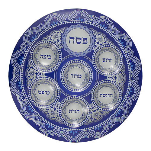 Glass Passover Seder Plate - Blue (Slightly Imperfect)