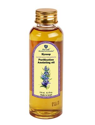 Ein Gedi Hyssop Purification Anointing Oil - 4 Sizes