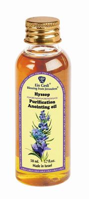 Ein Gedi Hyssop Purification Anointing Oil - 4 Sizes