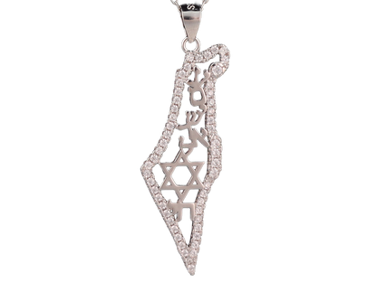 Sterling silver pendant in the shape of Israel, outlined with clear cubic zirconia, the star of David and the words "Israel Lives" in Hebrew