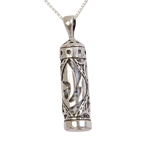 El Shaddai Mezuzah Pendant