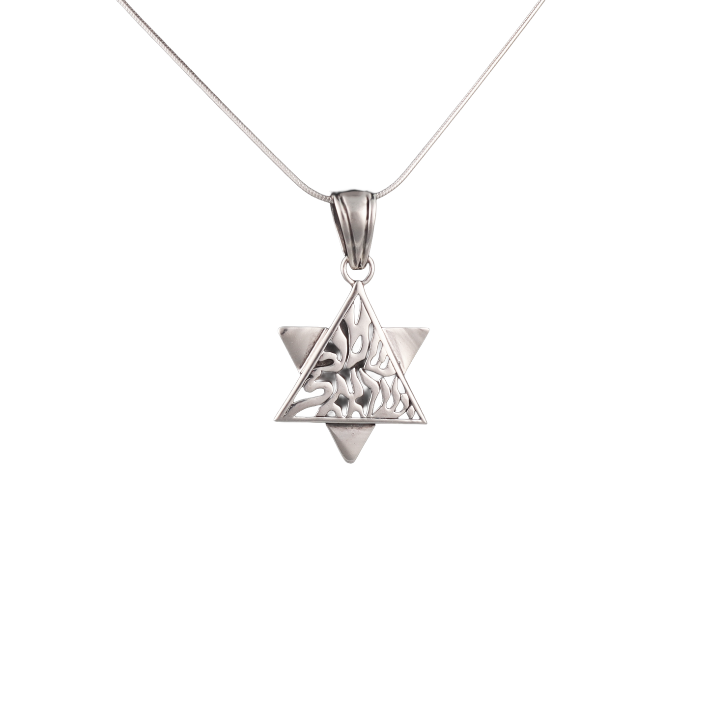 star of david shema