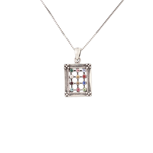 Twelve Tribes of Israel Pendant