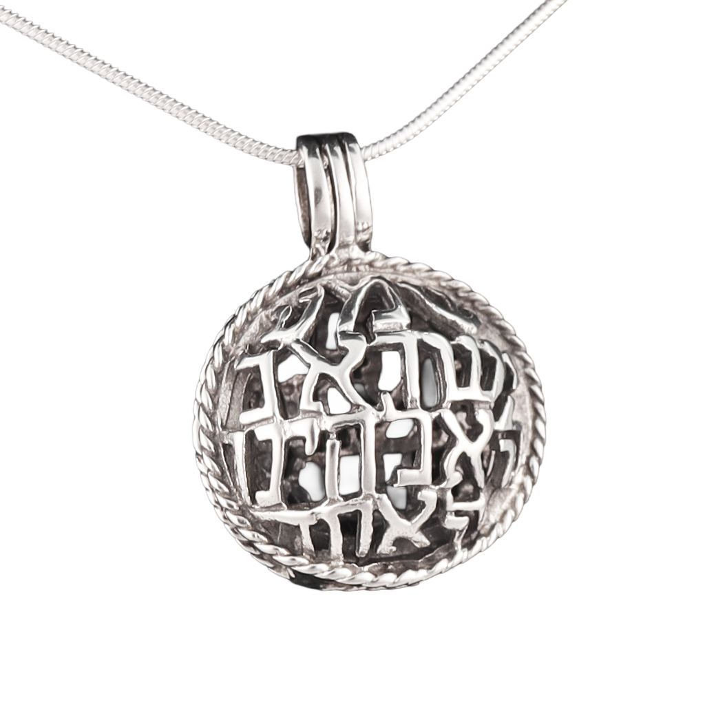 locket pendant silver "shema"