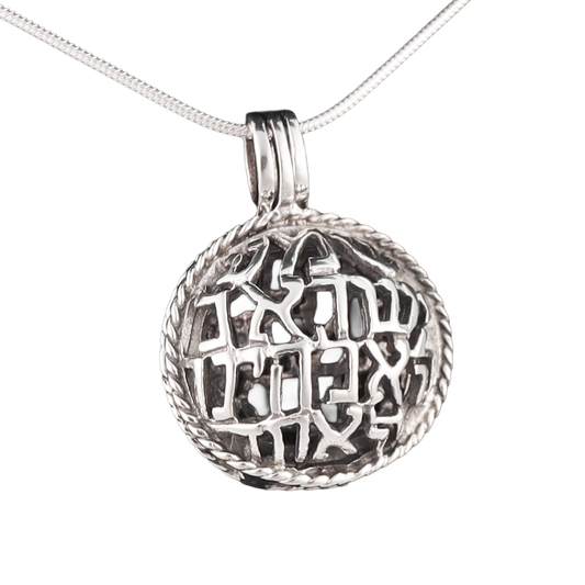 locket pendant silver "shema"