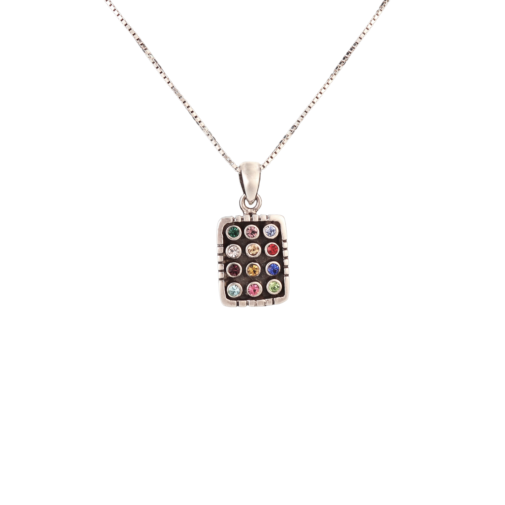 Sterling silver pendant with colorful gemstones representing the twelve tribes of Israel