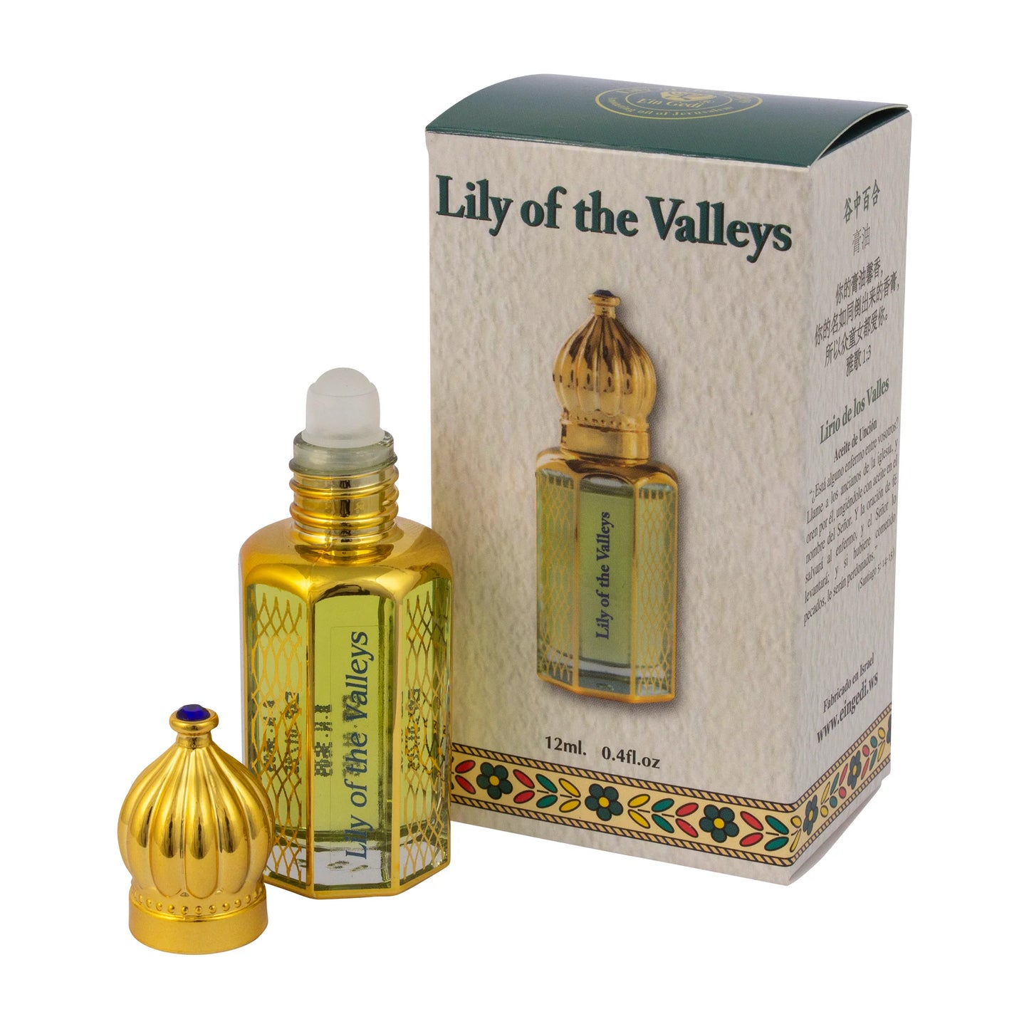 Ein Gedi Anointing Oil 12ml Oriental Bottle – 12 Scents from Israel