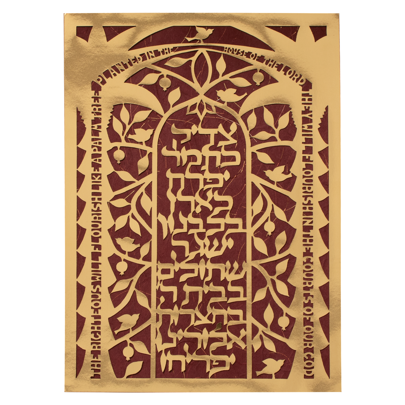 hardcarfter papercut artwork of psalms 92 with red background and gold detailing 