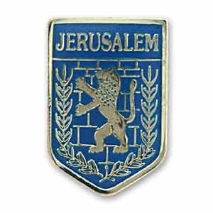 Jerusalem Seal Pin