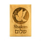 Olive Wood Magnet - Shalom With Dove
