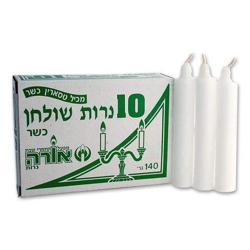 White Kosher Candles (10)