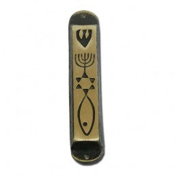 Solid Brass Grafted-In Mezuzah