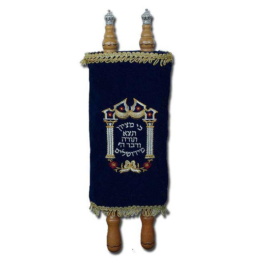 19" Deluxe Large Torah Scroll (Navy)