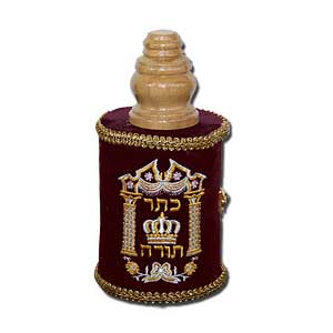 Velvet Cased Sephardic Torah Scroll
