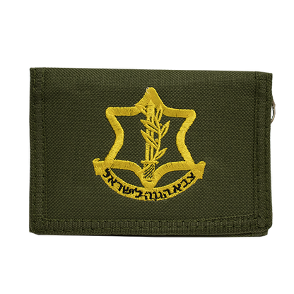 Israel Army Wallet