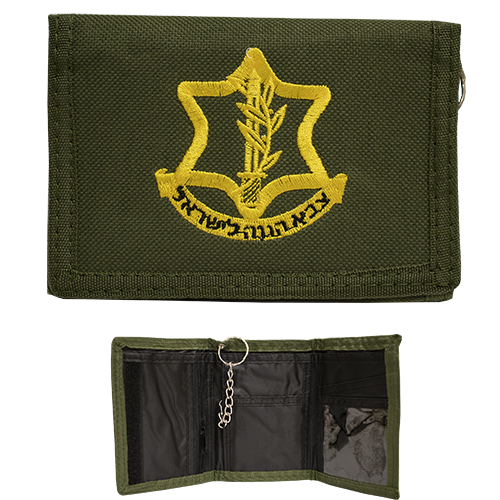 Israel Army Wallet