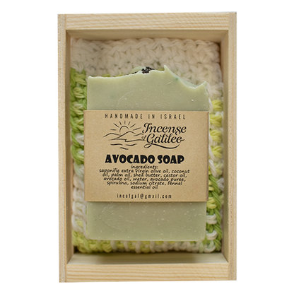 Avocado Soap Set