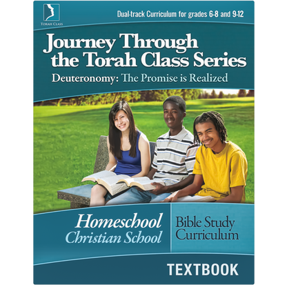 Tom Bradford Deuteronomy Kindle Homeschool Textbook