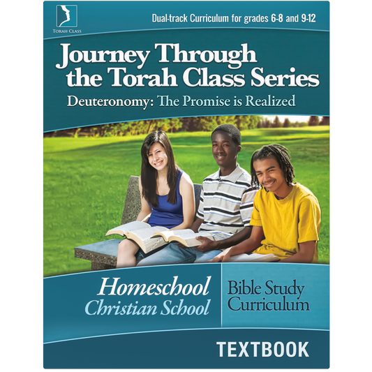 Tom Bradford Deuteronomy Printed Version Homeschool Textbook