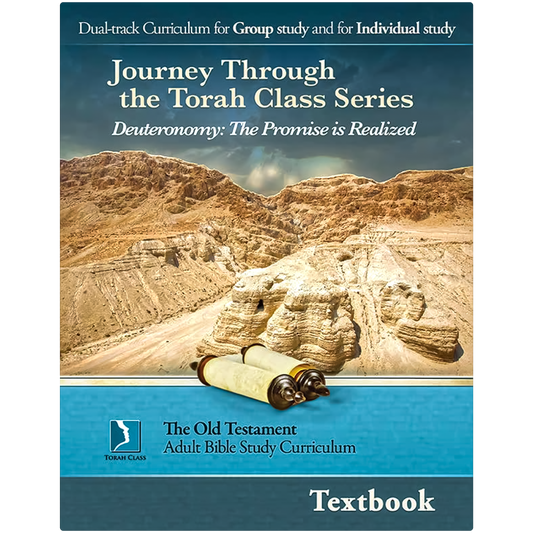 Tom Bradford Deuteronomy Adult Textbook Printed Version