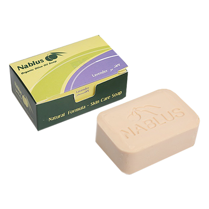 Nablus Natural Organic Lavender Olive Oil Soap Bar