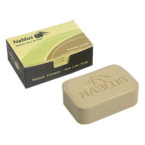 Nablus Natural Organic Avocado Olive Oil Soap Bar