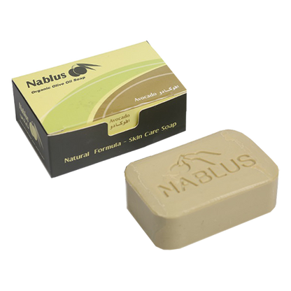 Nablus Natural Organic Avocado Olive Oil Soap Bar