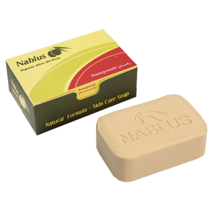 Nablus Natural Organic Pomegranate Olive Oil Soap Bar