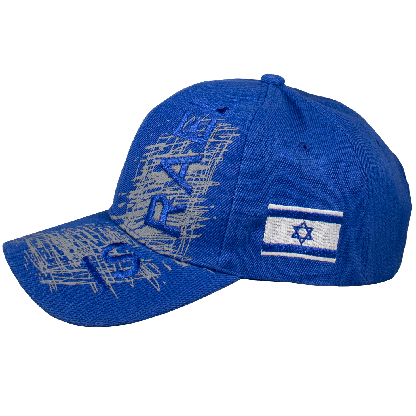Israel Cap - Blue