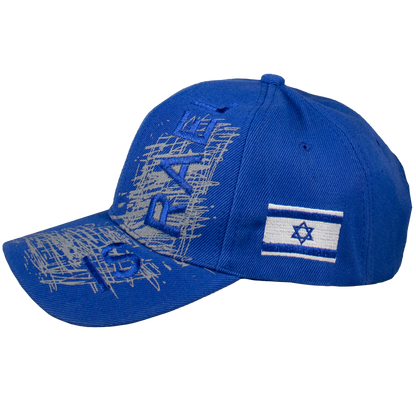 Israel Cap - Blue