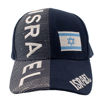 Israel Flag Hat (Various Colors)