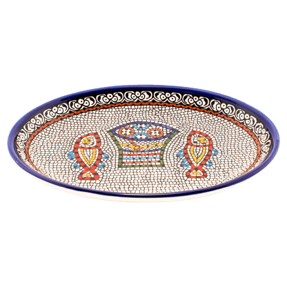Large Armenian Ceramic Oval Serving Dish Loaves and Fish