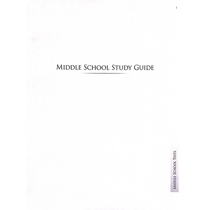 Deuteronomy Homeschool Teacher's Guide (pdf)