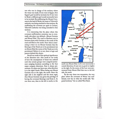 Deuteronomy Homeschool Textbook (Printed Version)