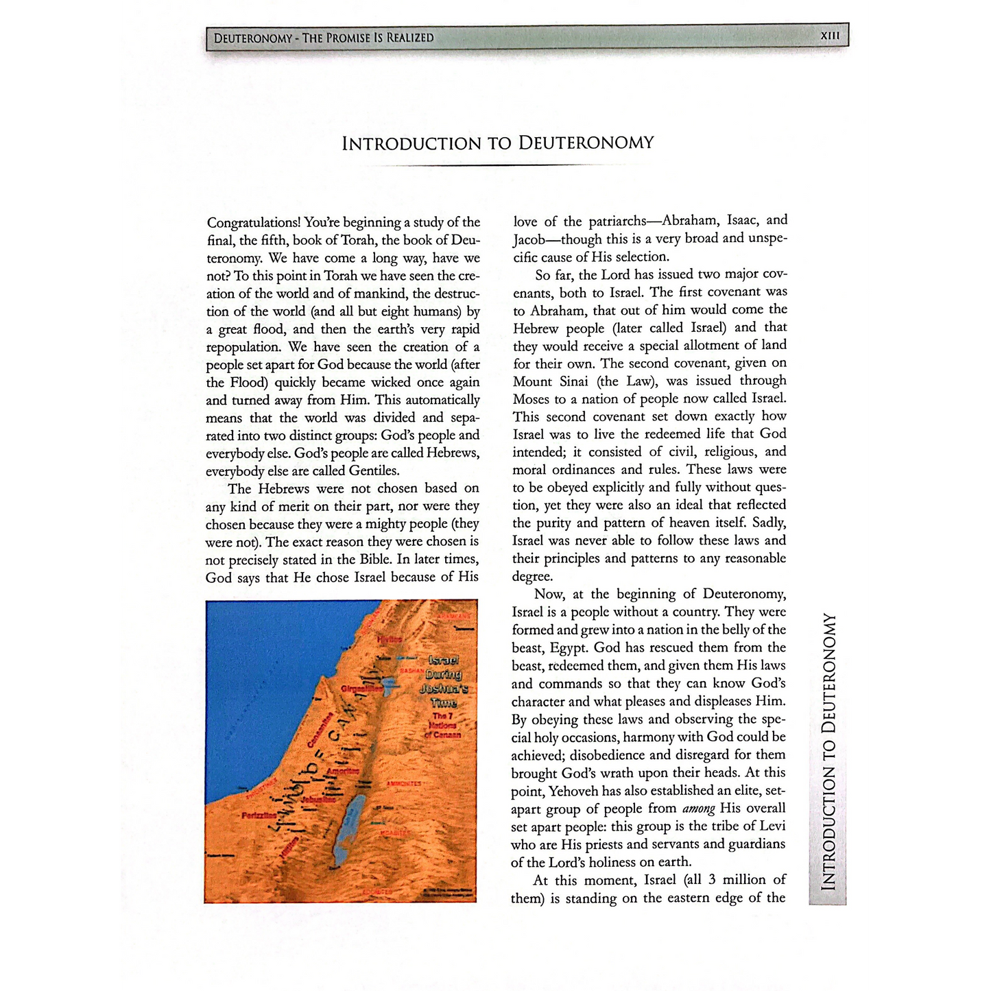 Deuteronomy Homeschool Textbook (pdf)