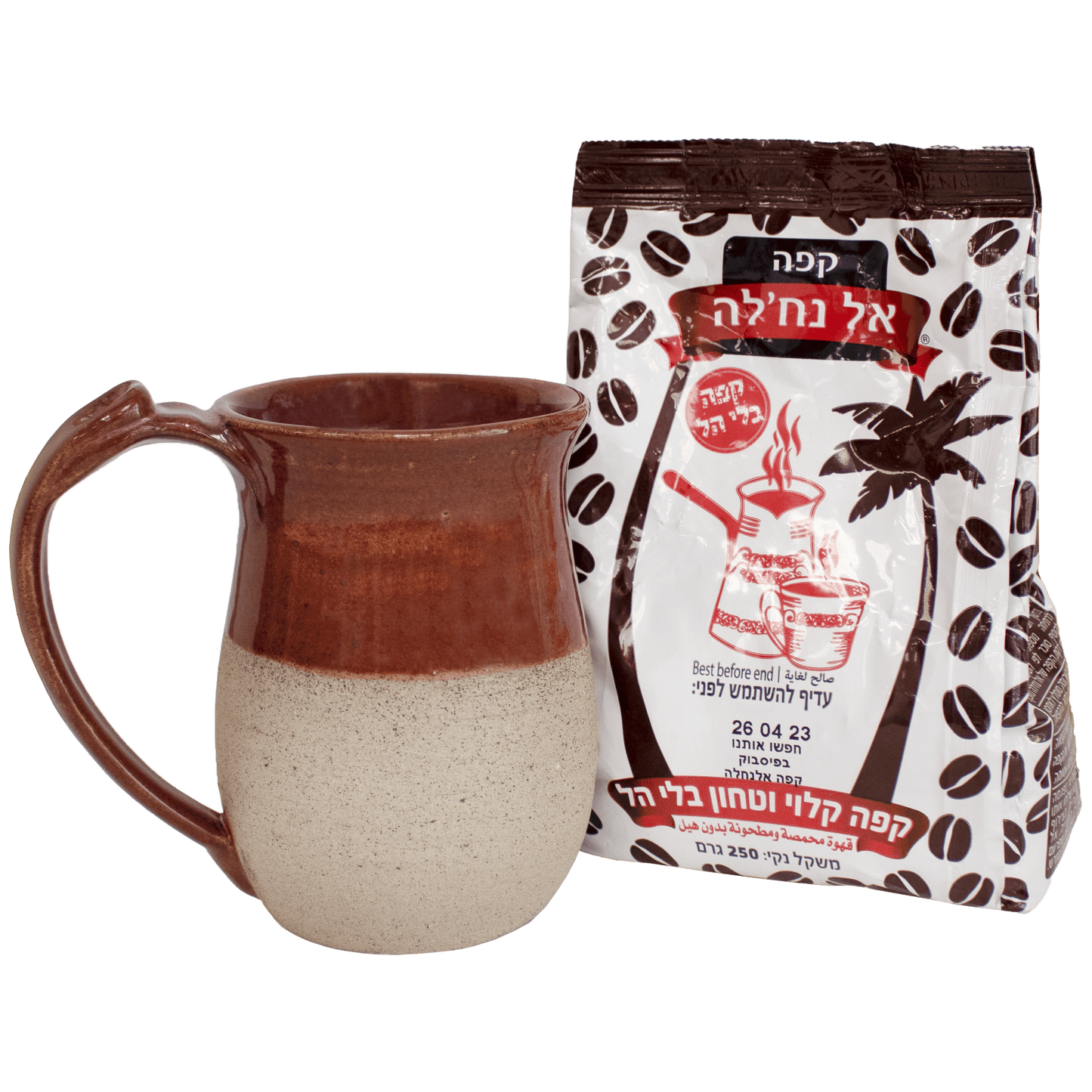 Handmade Ceramic Mug & Coffee Set (Rustic Red)