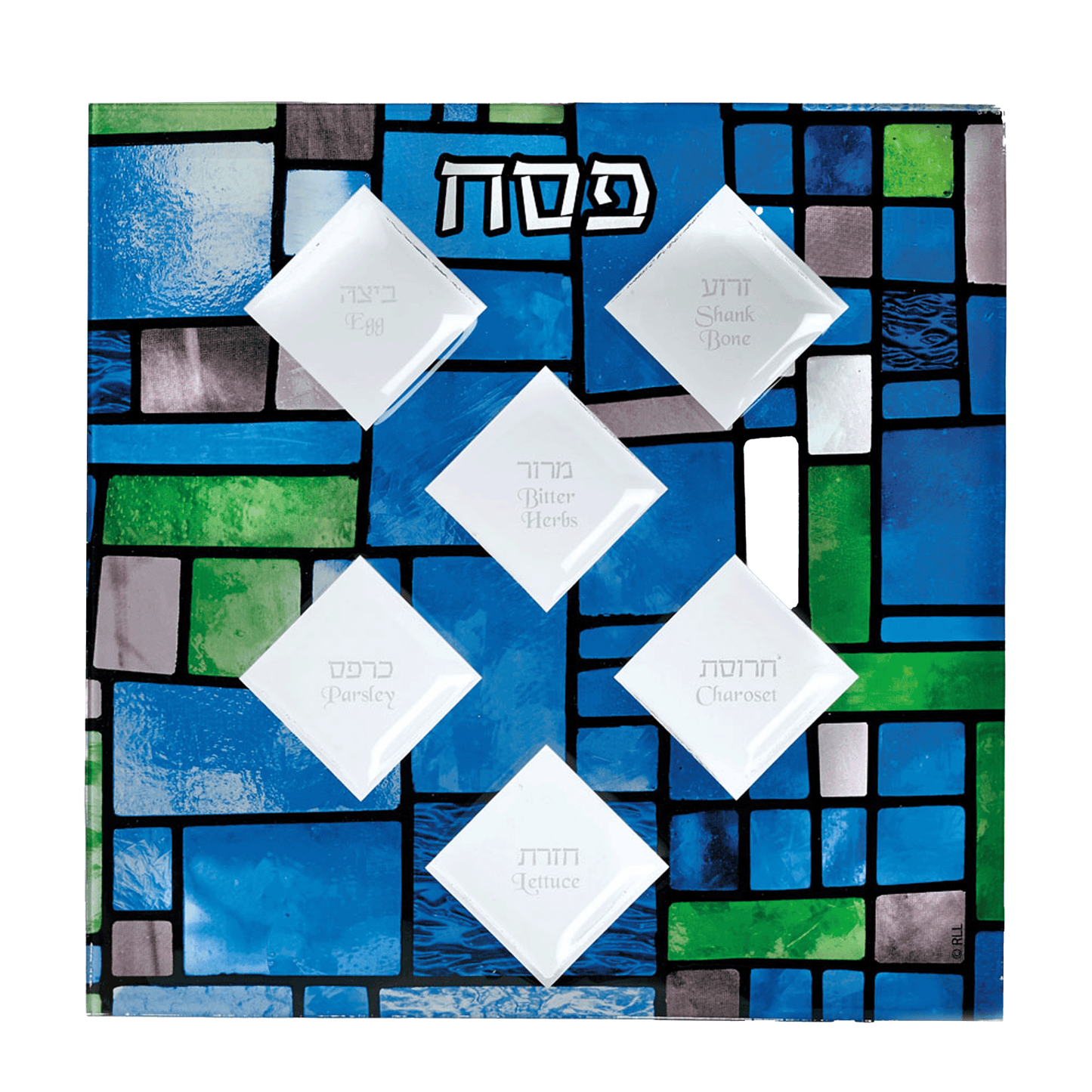 Passover stained glass seder plate with Hebrew and english labeling 