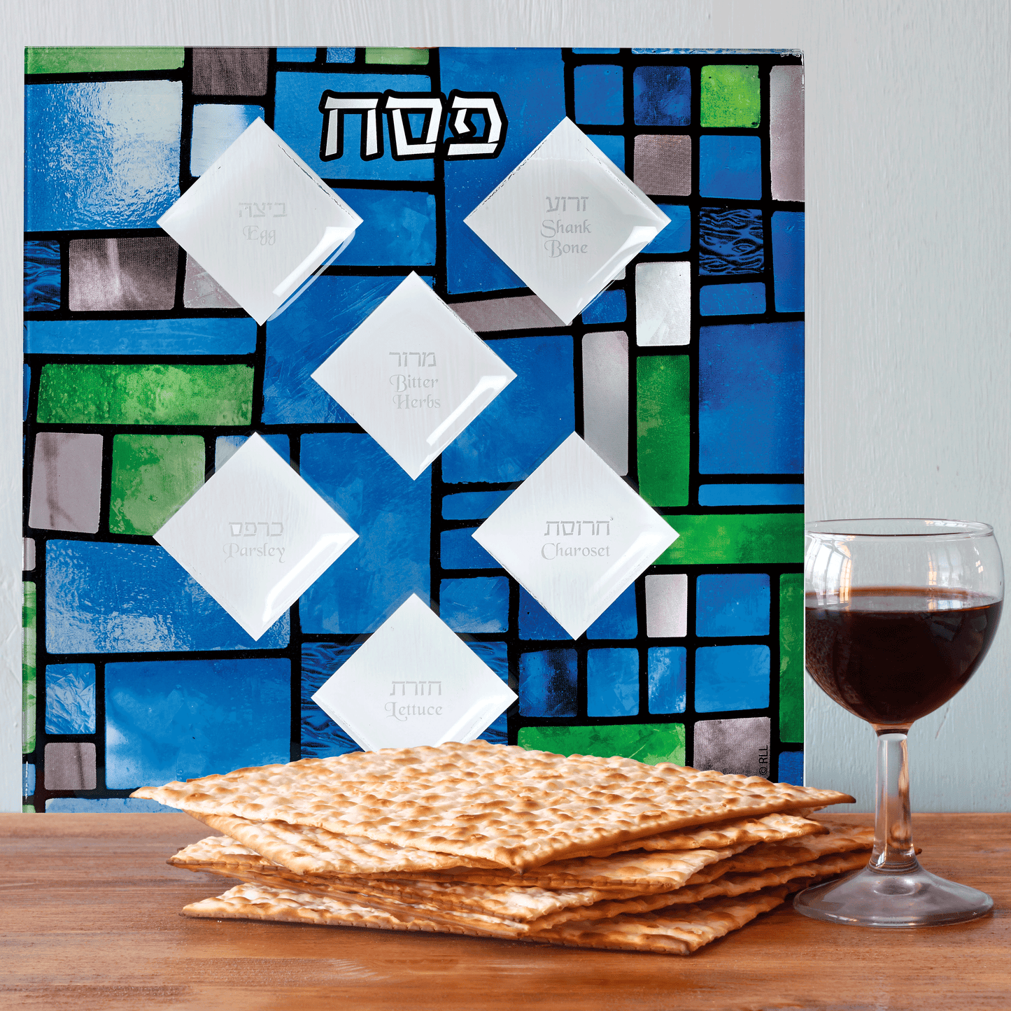 Passover Stained Glass Seder Plate - Square